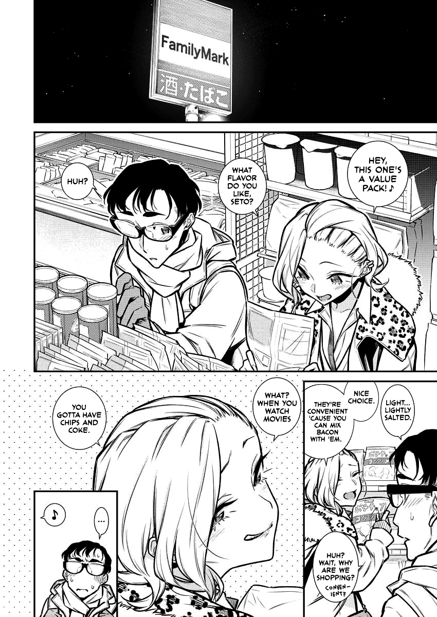 Yancha Gal no Anjo-san Chapter 93 6